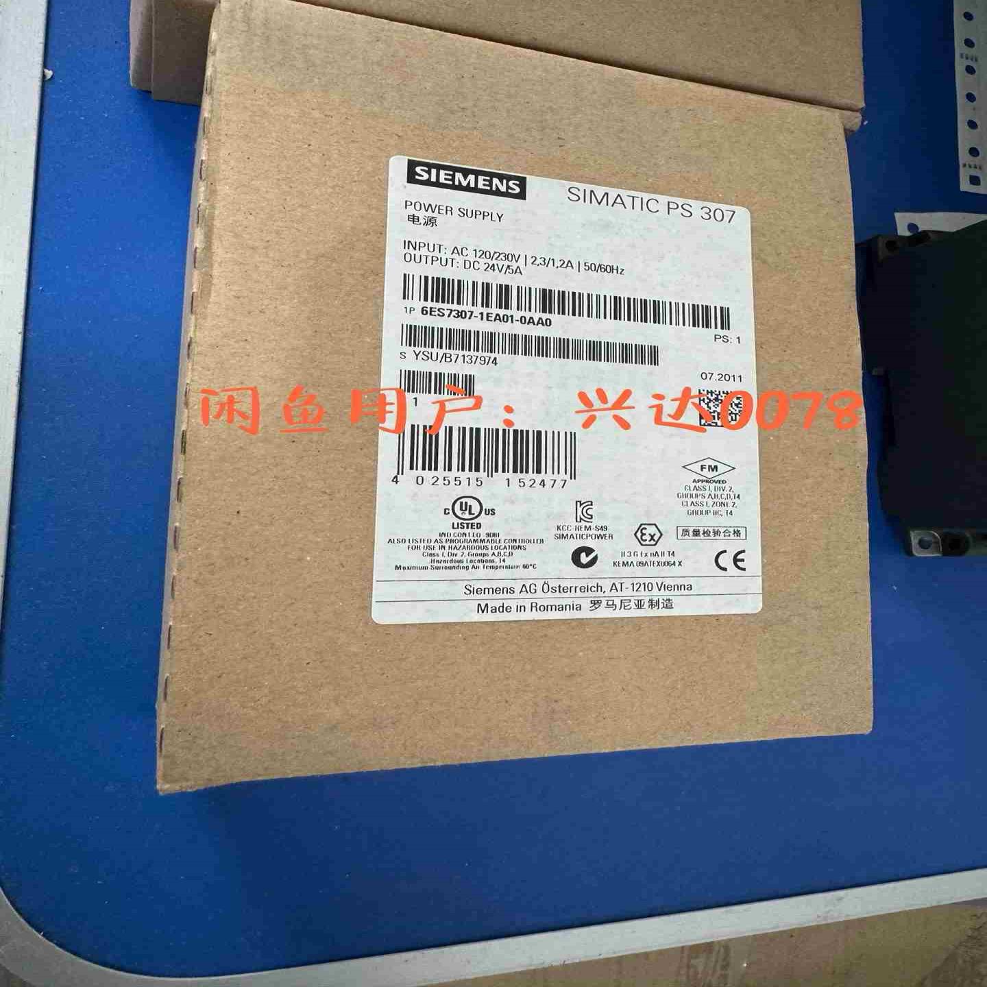 6ES7 307-1EA01-0AA0 6ES7307-1E议价