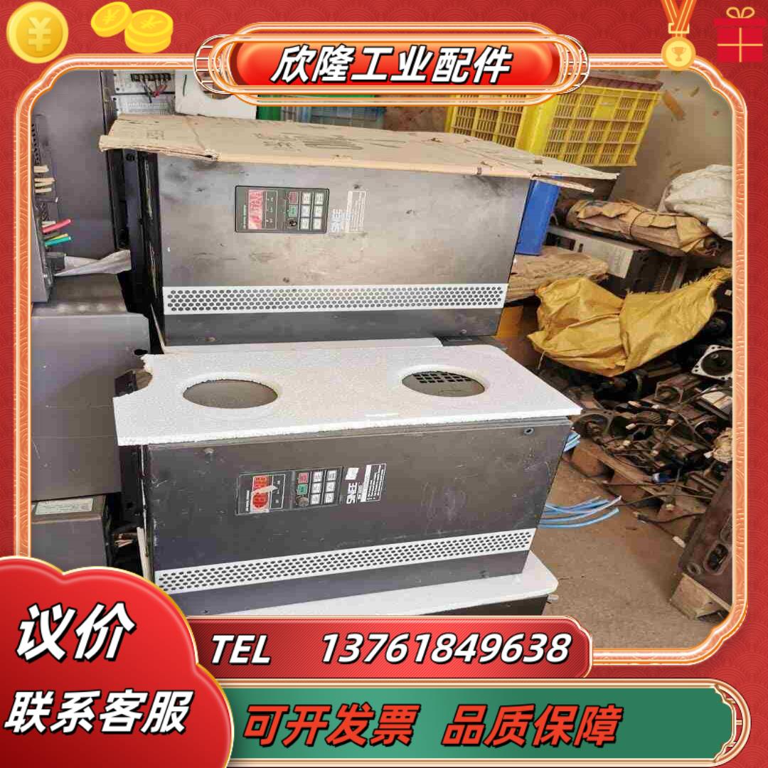 正弦变频器EM330A-037-3A分别型号塔梯用议价