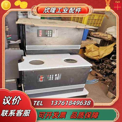 正弦变频器EM330A-037-3A分别型号塔梯用议价