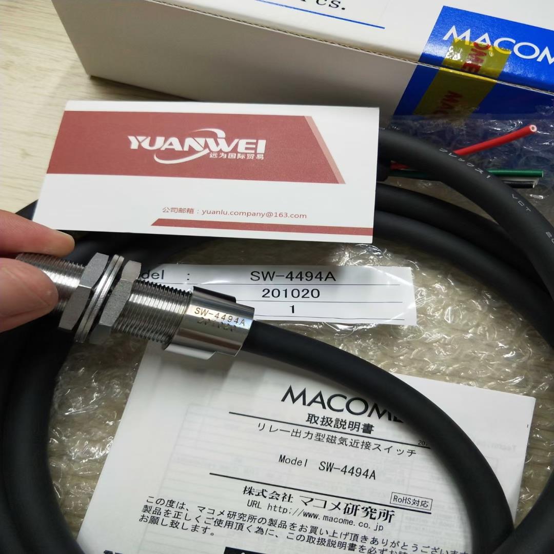 （议价）SKAWA PSMS-R1E1