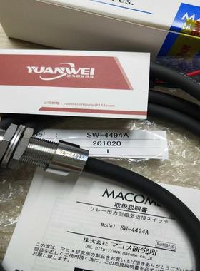 YASKAWA PSMS-R1E1(崽崽配件）