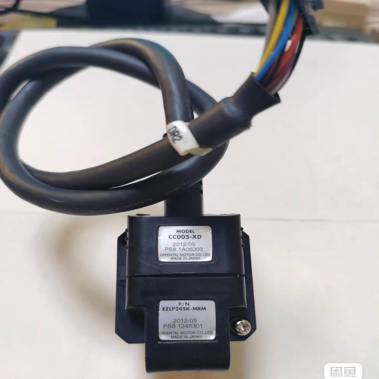 议~EZLP245K-MRM  东方VEXTA电机，带CC005