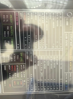 （议价）M2I触摸屏XTOP10TV-ED-E