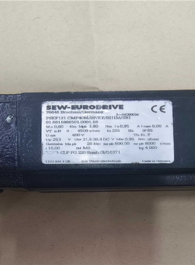 【顺庆】PSKF121-CMP40M/BP/KY/RH1M/SB1【议价】