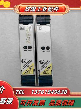 ELCON安全删301具体如图所示议价