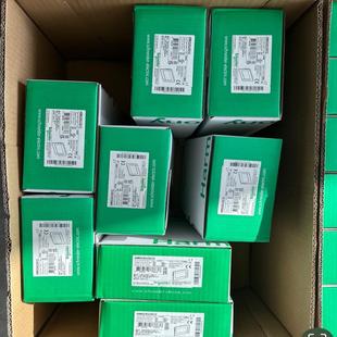 议 质保一年 HMIGXU3512