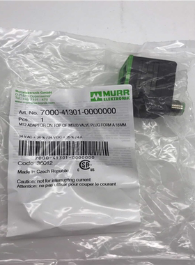 7000-41301-0000000 MURR德国穆尔 阀接议价