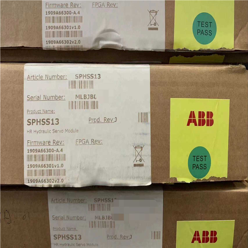 ABB贝利卡件 SPHSS13(憨憨电子)