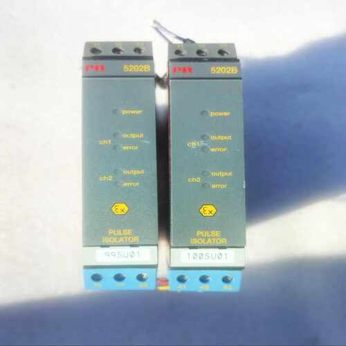 (询价)PR 5202B，拆机件。8-3
