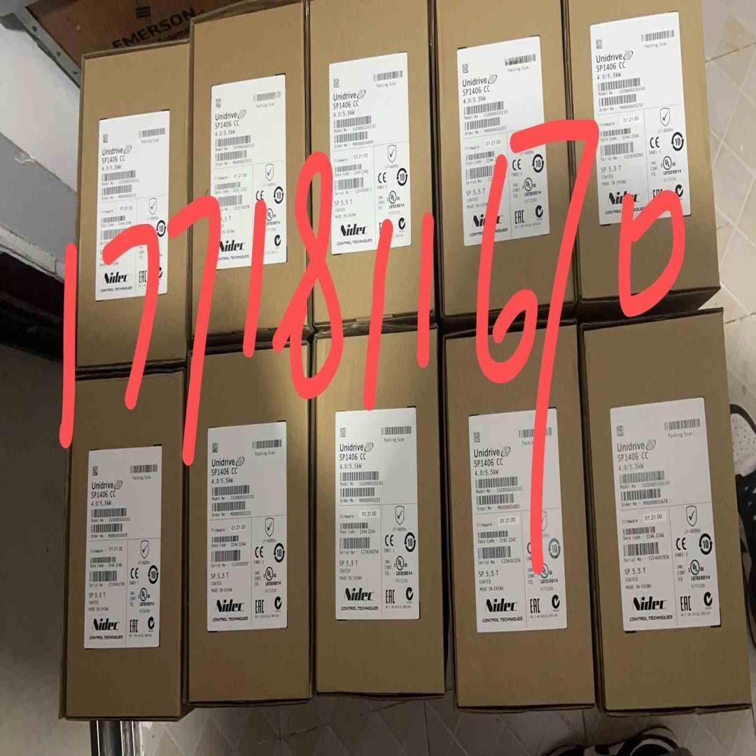 变频器 SP2401 SP2402 SP2403议价