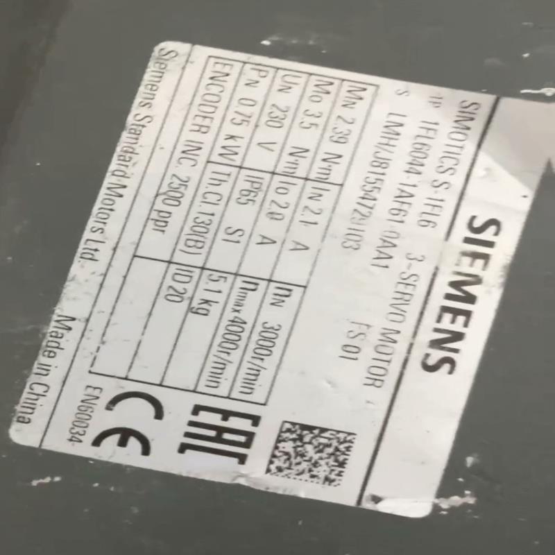 （议价）L6044-1AF61-0AA1西门子电机 成色新包好