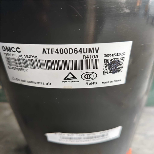 议~美芝变频压缩机ATF400D64UMV