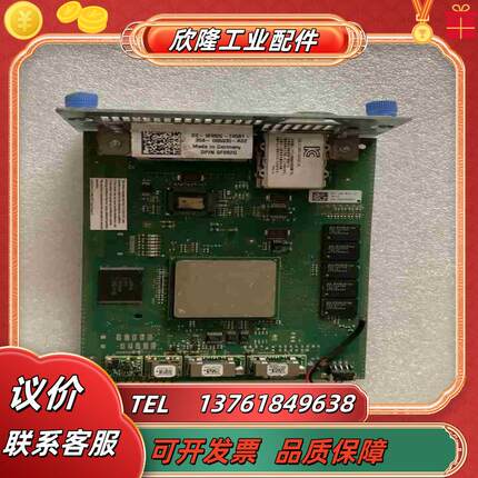 德国IC DE-OF092G-74581-358-00603议价