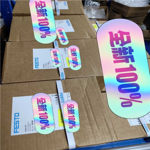 VTSA阀岛(订货号547965)，全新现货~议价