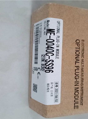 【汇生】三菱电能表CCLINK模块ME-0040C-SS96共1个【议价】