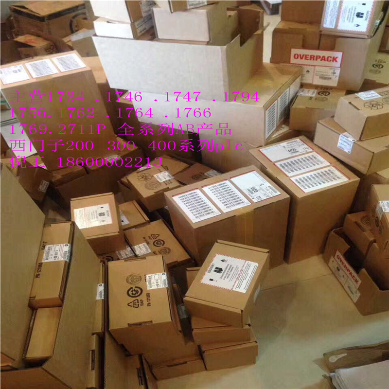 1756-L61 1756-L61S  1756-L62  1756-L63 AB CPU模块优价供应~议