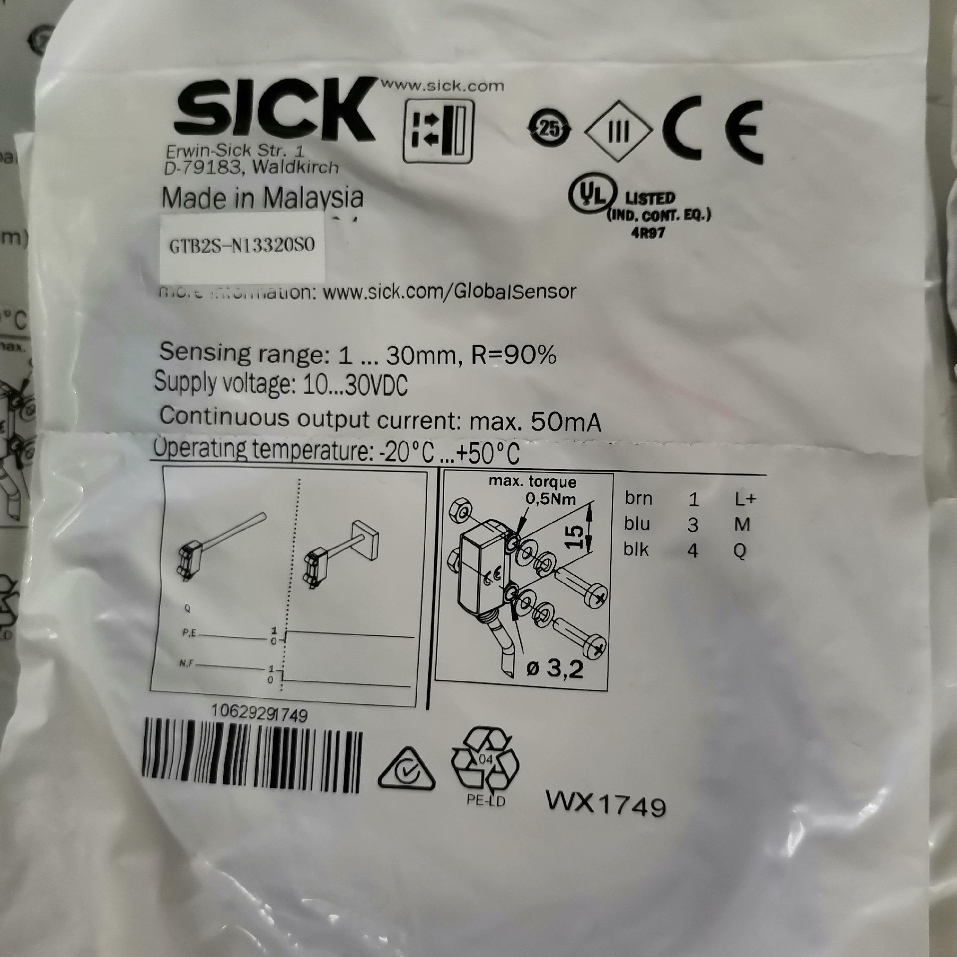 (询价)德国西克SICK传感器GTB2S-N13320S0