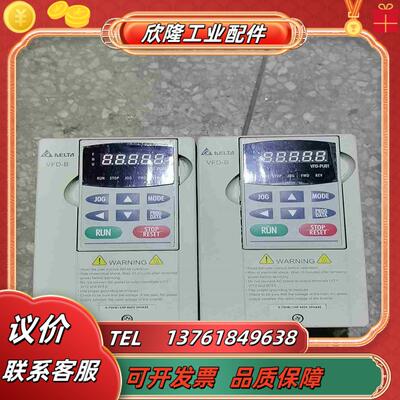 台达变频器075KW VFD007B43A 原装已上议价