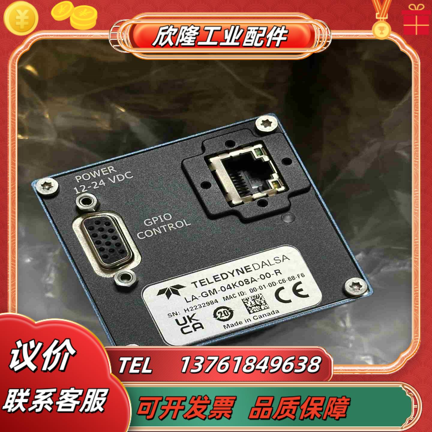 DALSA线扫相机4k型号LA-GM-04K08A-00-议价
