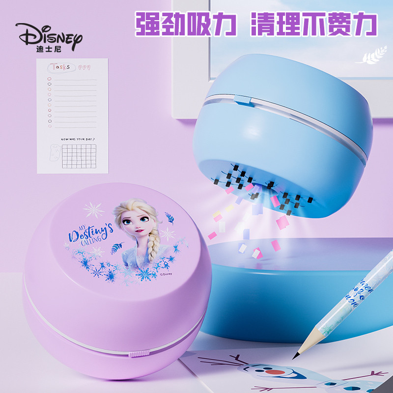 桌面吸尘器小学生小型手持线除尘吸橡皮擦屑机大吸力桌上