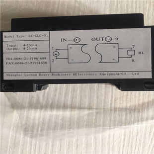 汇生 Lechun GLC 议价