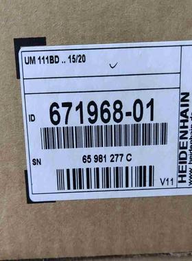 海德汉   ID671968－01议价