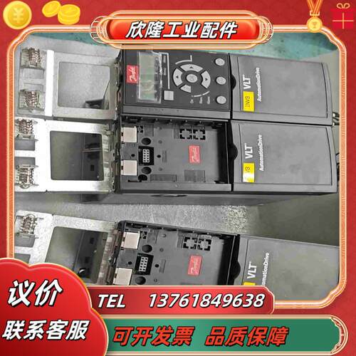 丹佛斯FC360H2K2T4E20H2B22KW带网口议价