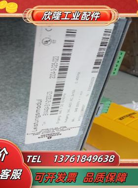 B 米勒驱动器 BM4424-SI1-21200-03议价