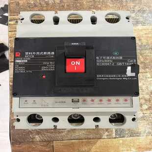 有315A.400A.500A.630A.8 开关 议 漂亮