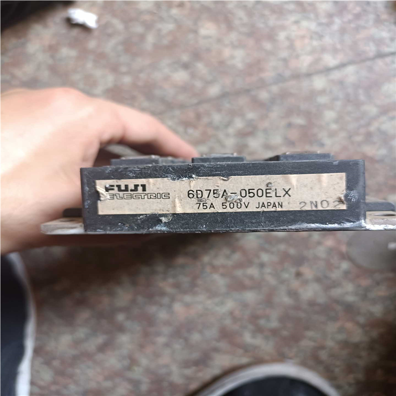 6D75A-050ELX，功能(崽崽配件）