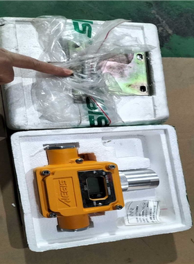 【顺庆】AEGIS C630-2211 点型气体探测器，实物图，无外【议价】