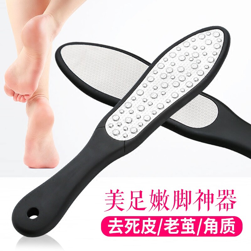 日本双面磨脚石去死皮去老茧脚皮工具搓脚板修脚器磨脚器搓脚石