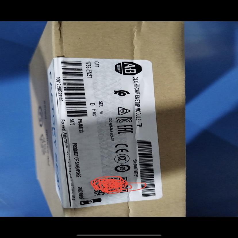 1747-L551(崽崽配件）