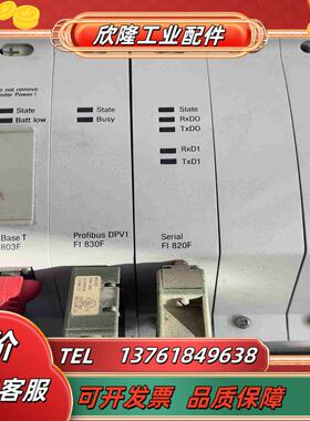 FI830F ABB模块板FI803F议价