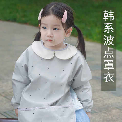 moribaby儿童防水吃饭围兜罩衣女画画幼儿园宝宝反穿衣防脏围裙