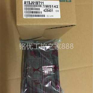 S3請 議價 A1SD75 低Mitsu價bP3isA1SD75P3hi模塊