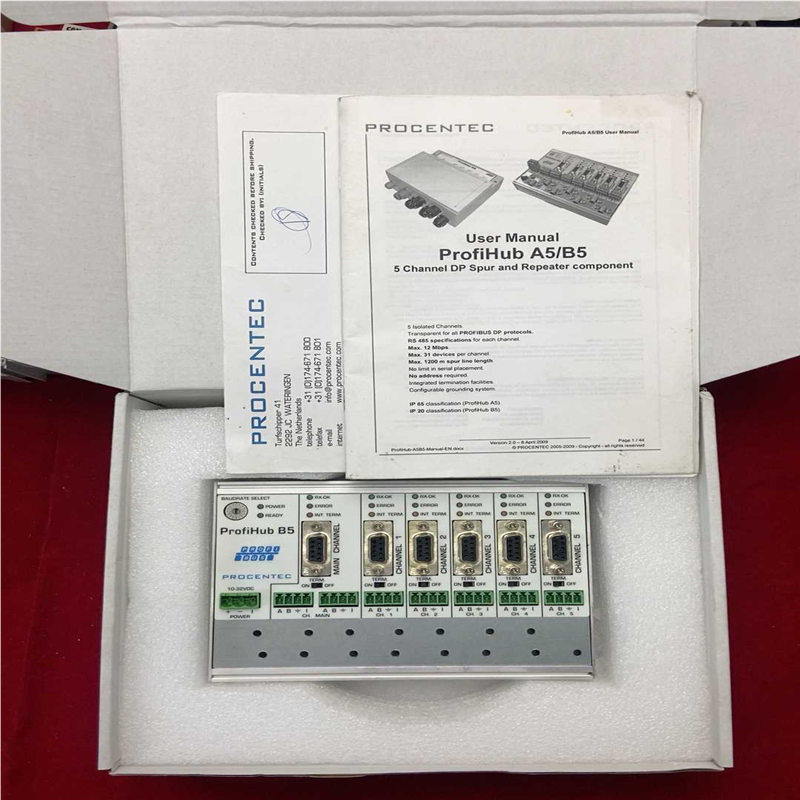 【汇生】PROCENTEC博森泰克中继器profihub B5【议价】