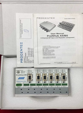【汇生】PROCENTEC博森泰克中继器profihub B5【议价】