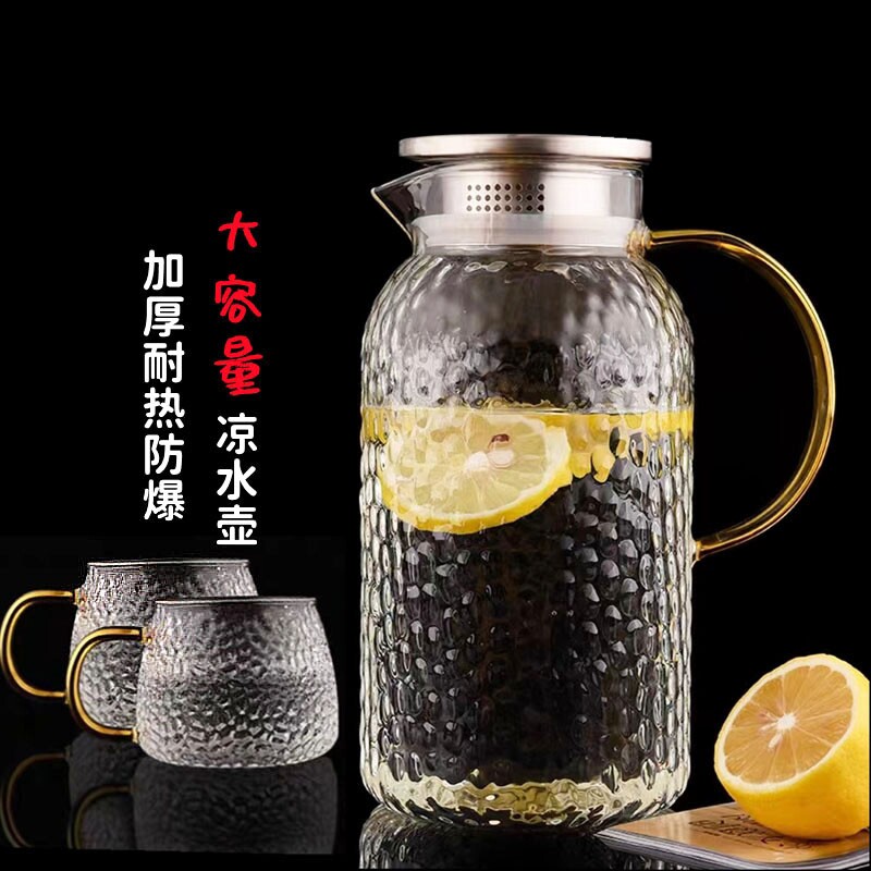 加厚玻璃水壶耐高温大容量装水瓶水杯冷水壶玻璃花茶壶家用高硼硅