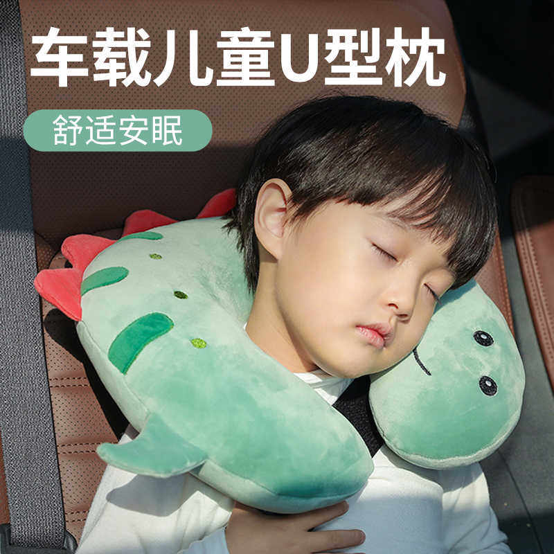 颈枕u型枕儿童脖子靠枕睡觉坐车用护颈飞机学生旅行u形枕头可拆洗