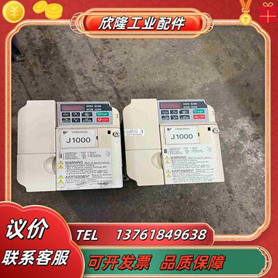 安川J1000变频器15KW功能完好没修28议价