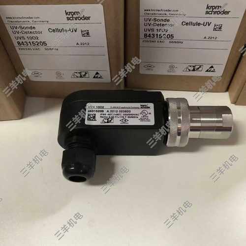 【顺庆】霍科德火焰检测器UVS10D0G1.  UVS10D2. U【议价】