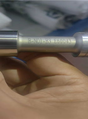 【顺庆】徐工215D   控制阀中位切断阀芯总成159489