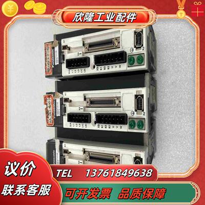 400W驱动器MBDKT2510E功能议价