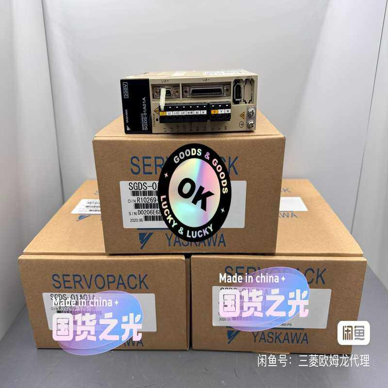 (询价)CS1G-CPU45H  1    111430  库存新带