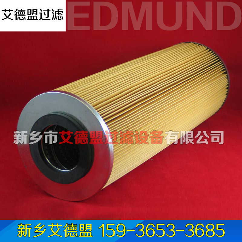 FRMS24-10P28F 增田船舶回油滤芯 FRMS20-10P20F oil filter