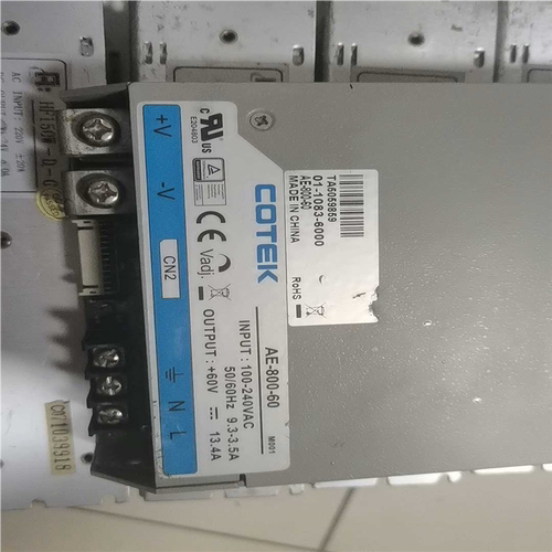 【汇生】台湾协欣开关电源 COTEK  AE-800-60 60V【议价】