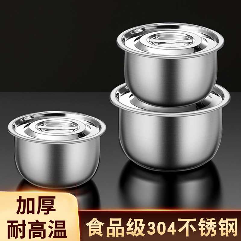 不锈钢装猪油罐带盖厨房家用耐高温滤油壶油盆带过滤网容器储
