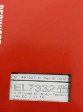 议~EL7332倍福模块，全新正品行货！