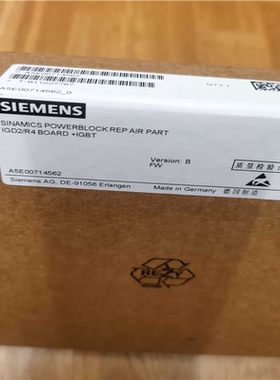 A5E00714562 1(崽崽配件）